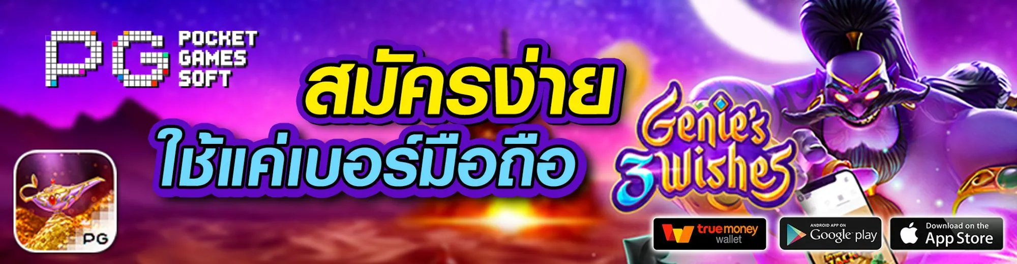 สล็อตค่ายนอก เว็บตรง แตกง่าย